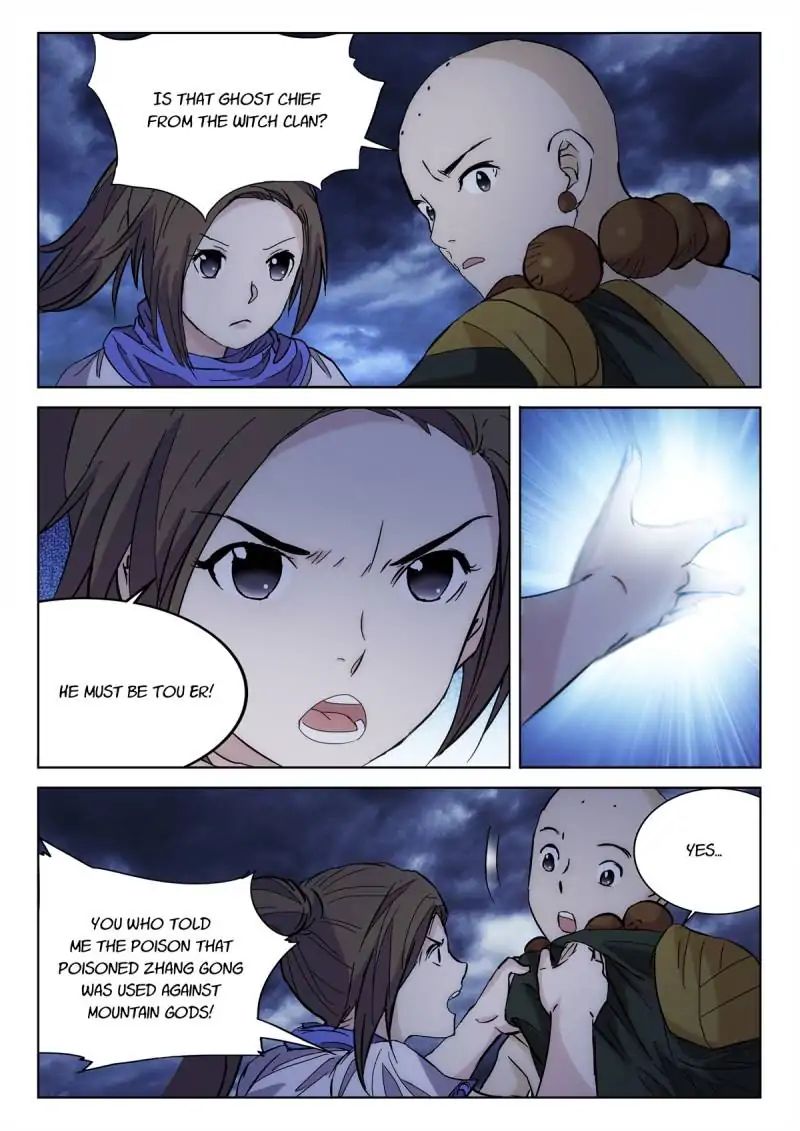 Legend Of Sho Chapter 61 - page 5