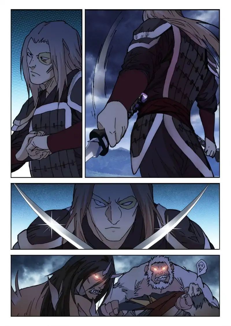 Legend Of Sho Chapter 56 - page 10