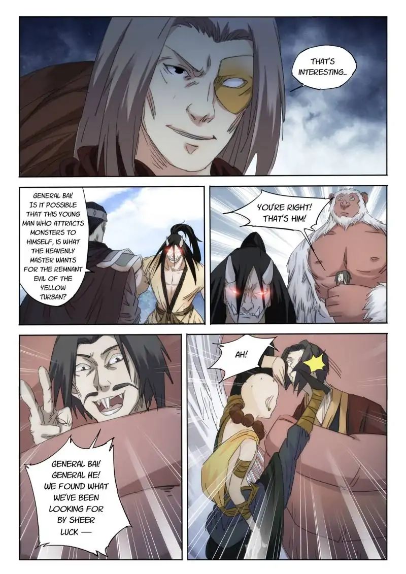 Legend Of Sho Chapter 53 - page 12