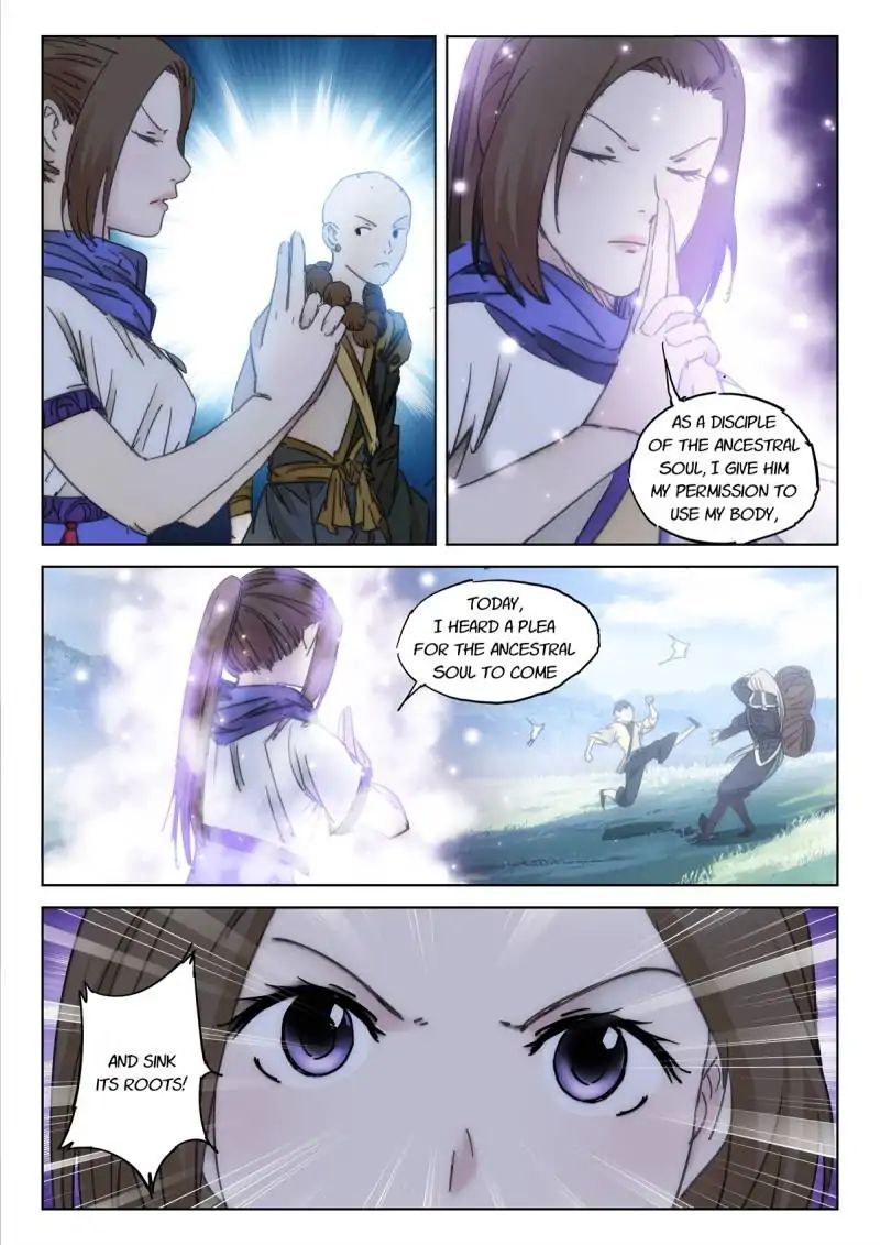 Legend Of Sho Chapter 53 - page 6