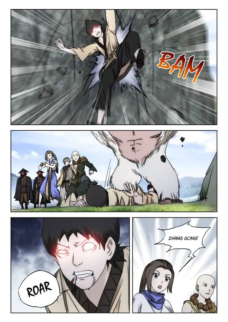 Legend Of Sho Chapter 52 - page 15