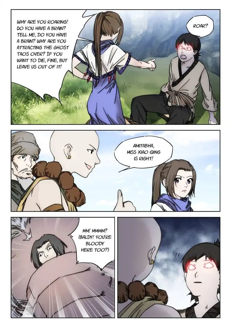 Legend Of Sho Chapter 52 - page 4