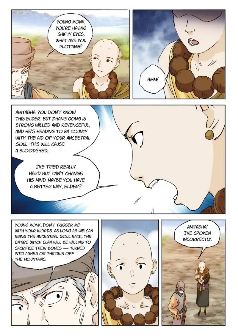 Legend Of Sho Chapter 50 - page 14