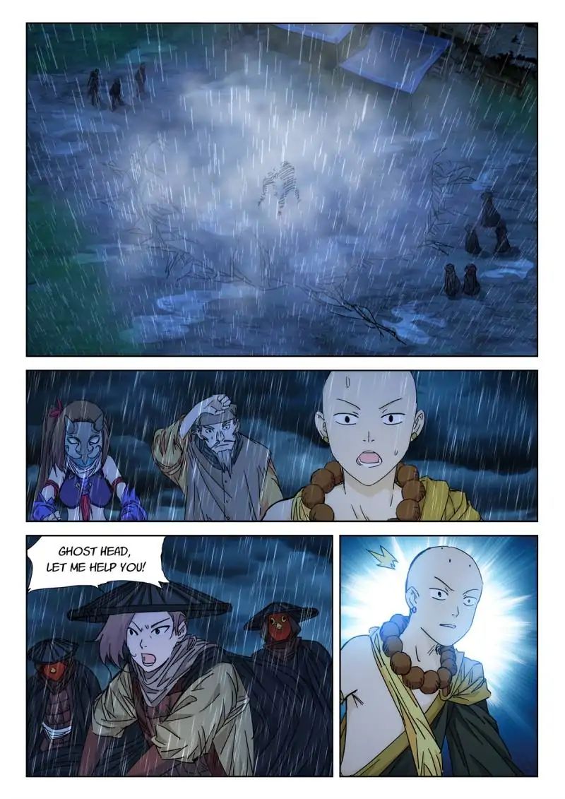 Legend Of Sho Chapter 41 - page 7