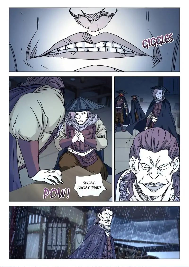 Legend Of Sho Chapter 40 - page 5