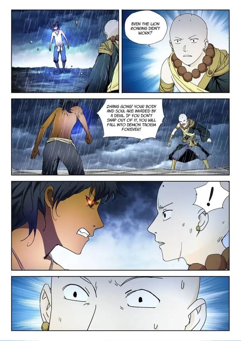 Legend Of Sho Chapter 39 - page 13