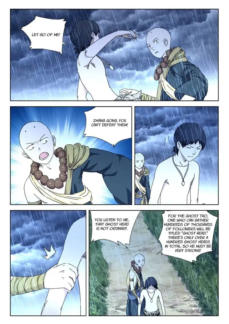 Legend Of Sho Chapter 39 - page 2