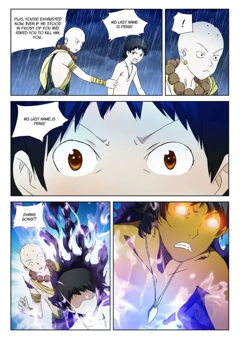 Legend Of Sho Chapter 39 - page 3