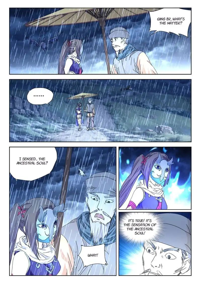 Legend Of Sho Chapter 39 - page 6