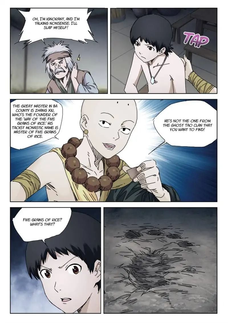 Legend Of Sho Chapter 37 - page 11