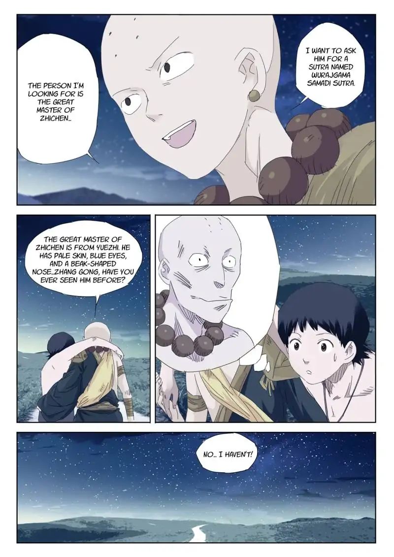 Legend Of Sho Chapter 36 - page 14