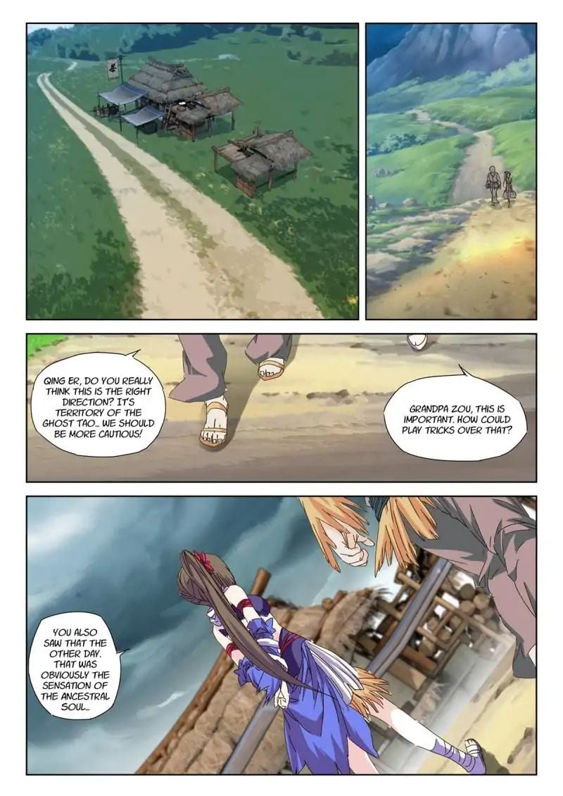 Legend Of Sho Chapter 36 - page 15