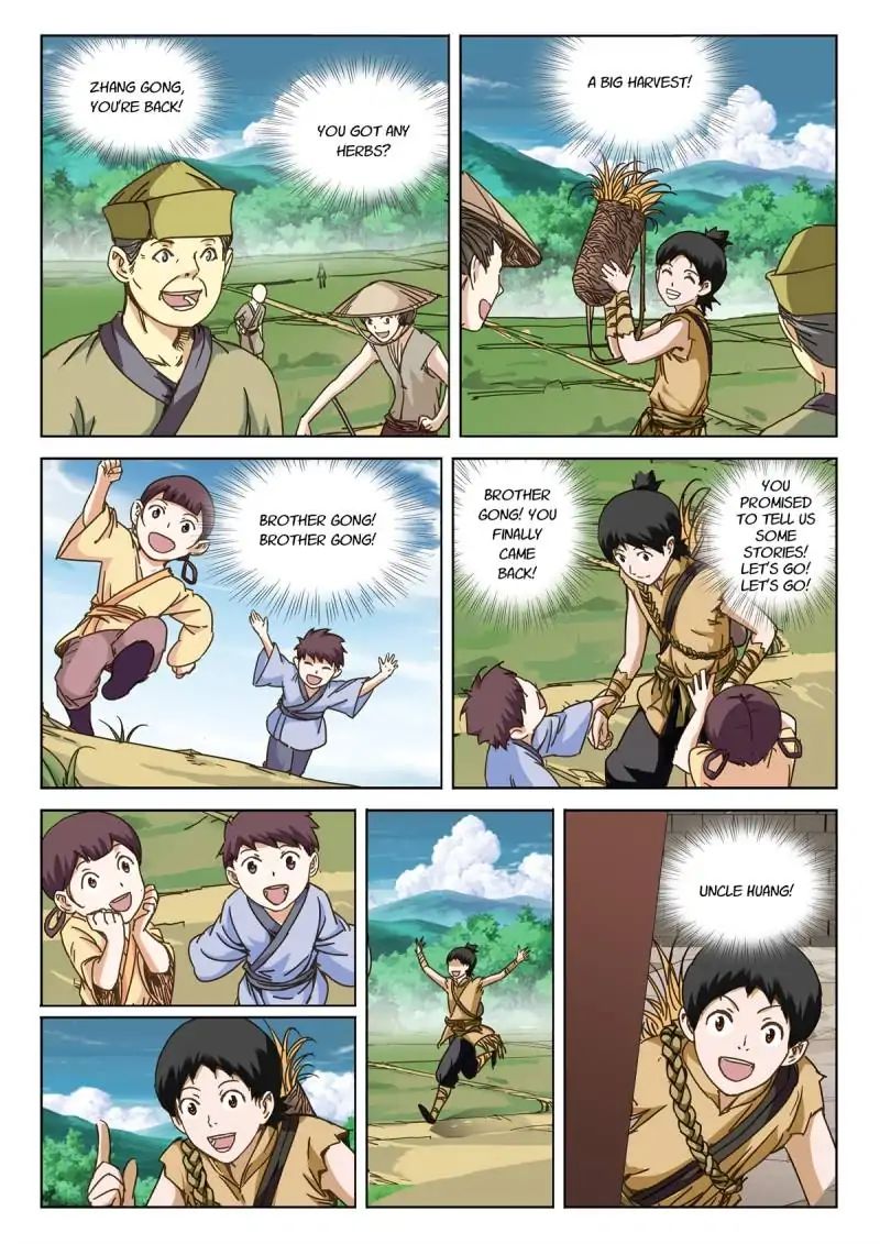 Legend Of Sho Chapter 35 - page 7