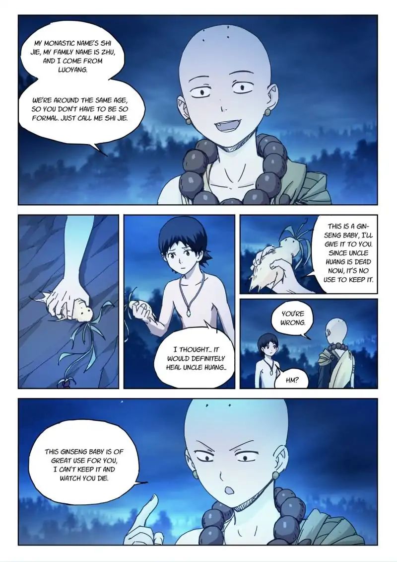 Legend Of Sho Chapter 34 - page 11