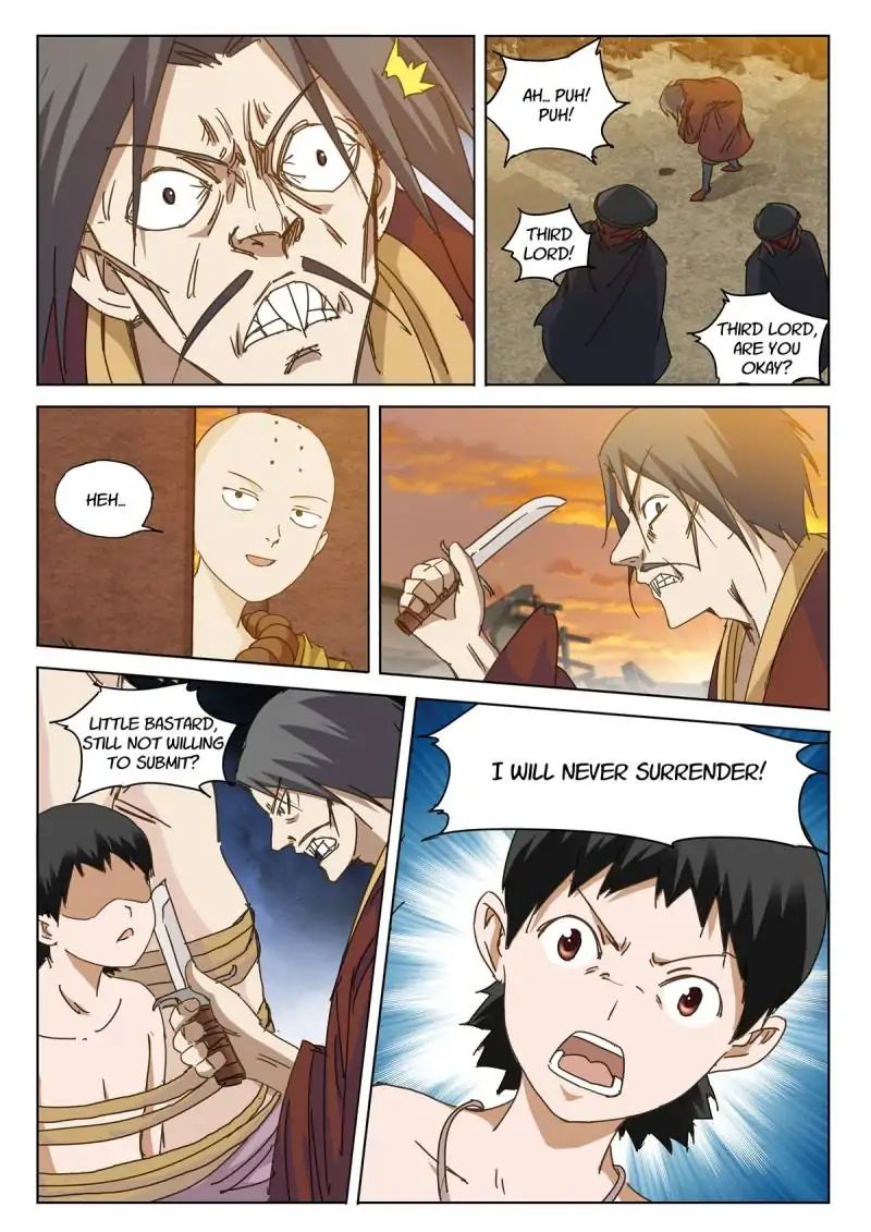 Legend Of Sho Chapter 32 - page 2