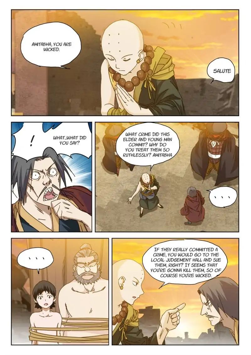 Legend Of Sho Chapter 32 - page 6