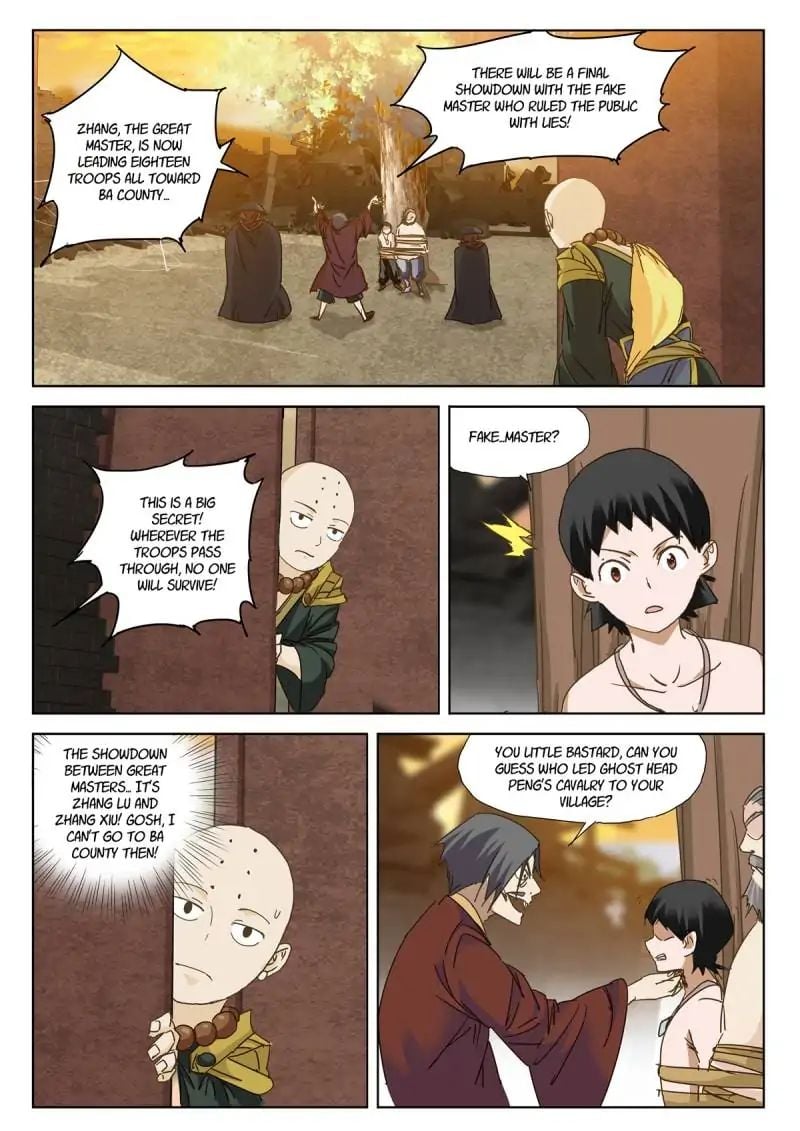 Legend Of Sho Chapter 31 - page 7