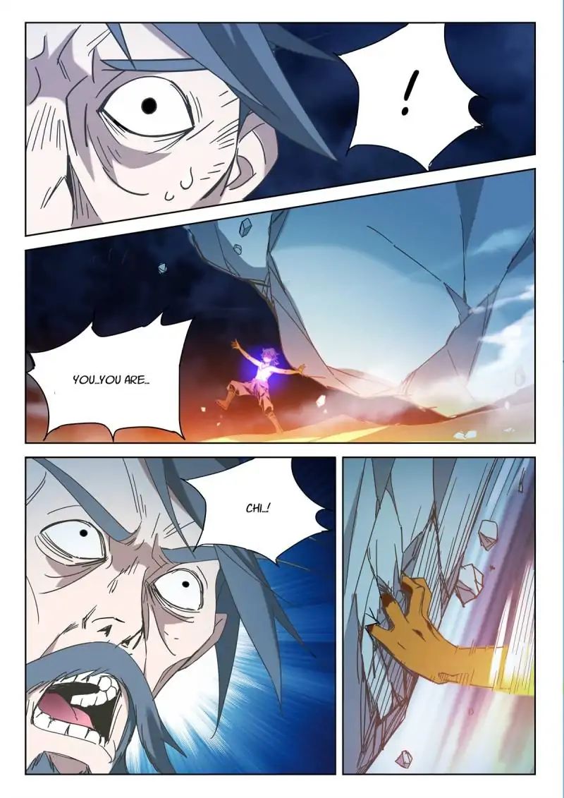 Legend Of Sho Chapter 28 - page 3