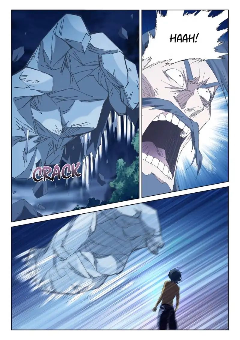 Legend Of Sho Chapter 27 - page 7