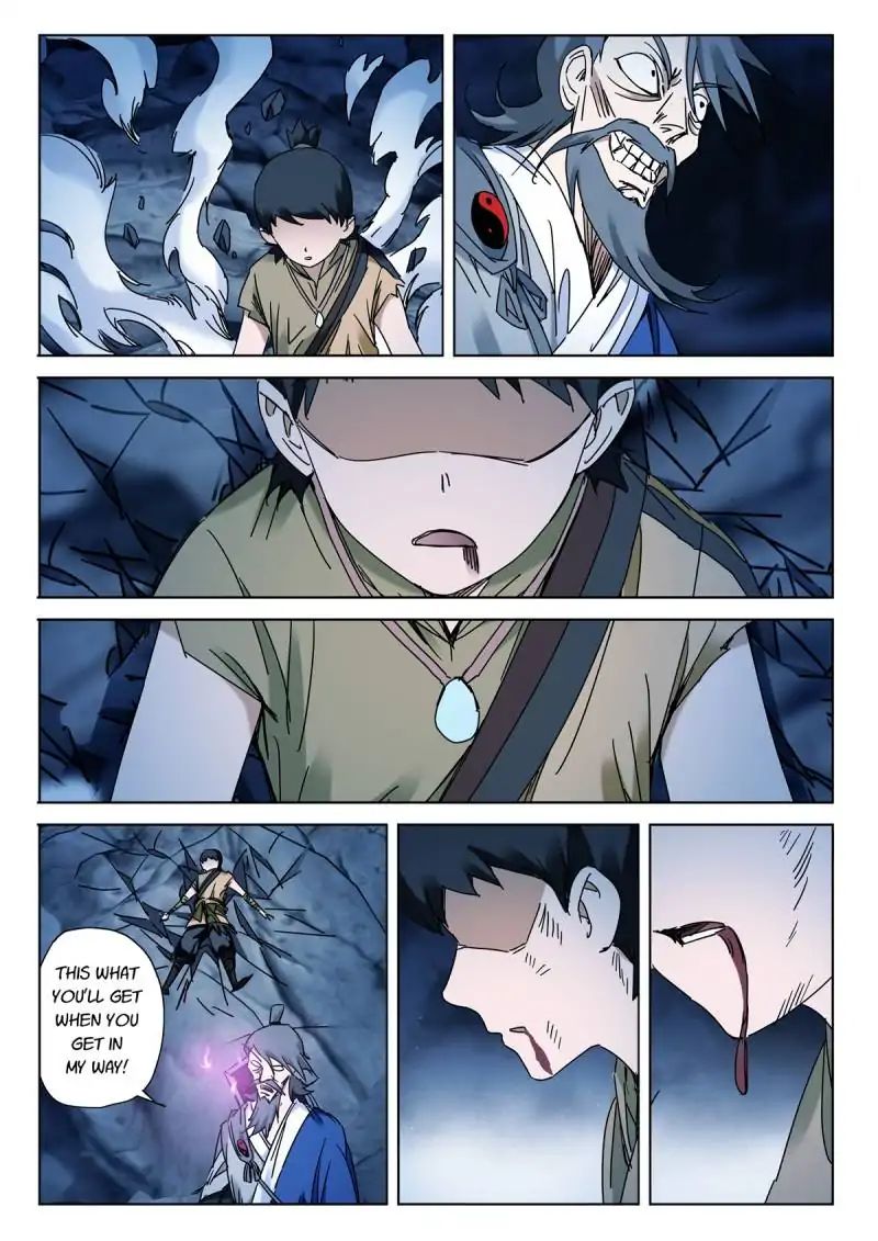 Legend Of Sho Chapter 25 - page 2