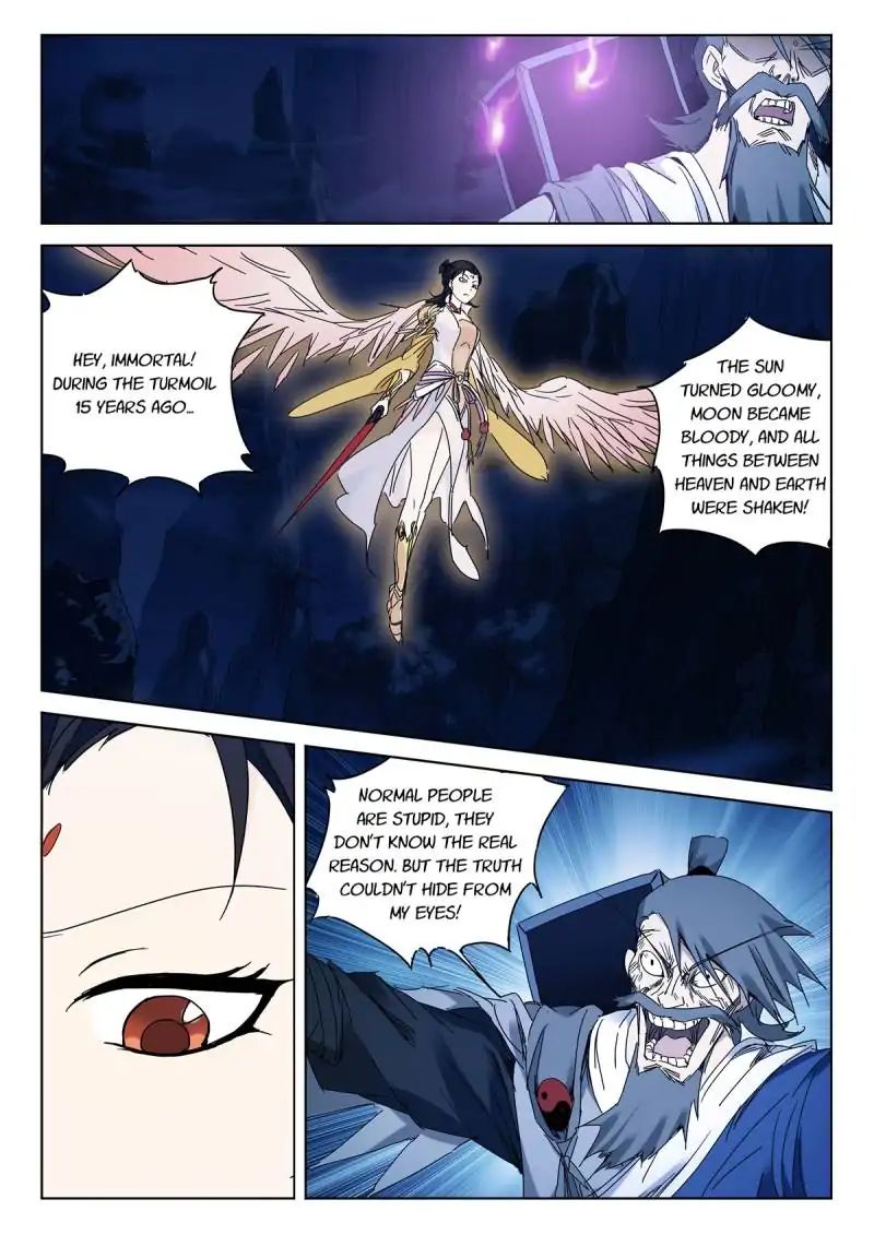 Legend Of Sho Chapter 22 - page 2