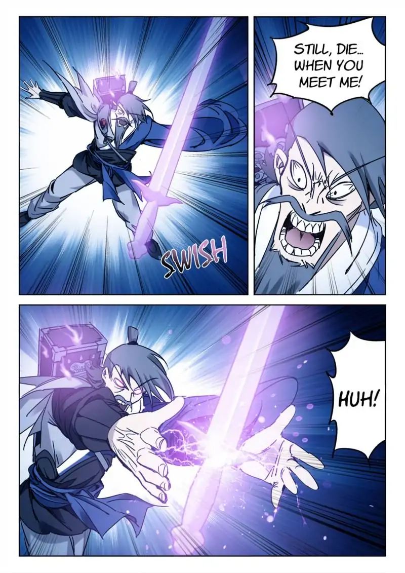 Legend Of Sho Chapter 19 - page 2