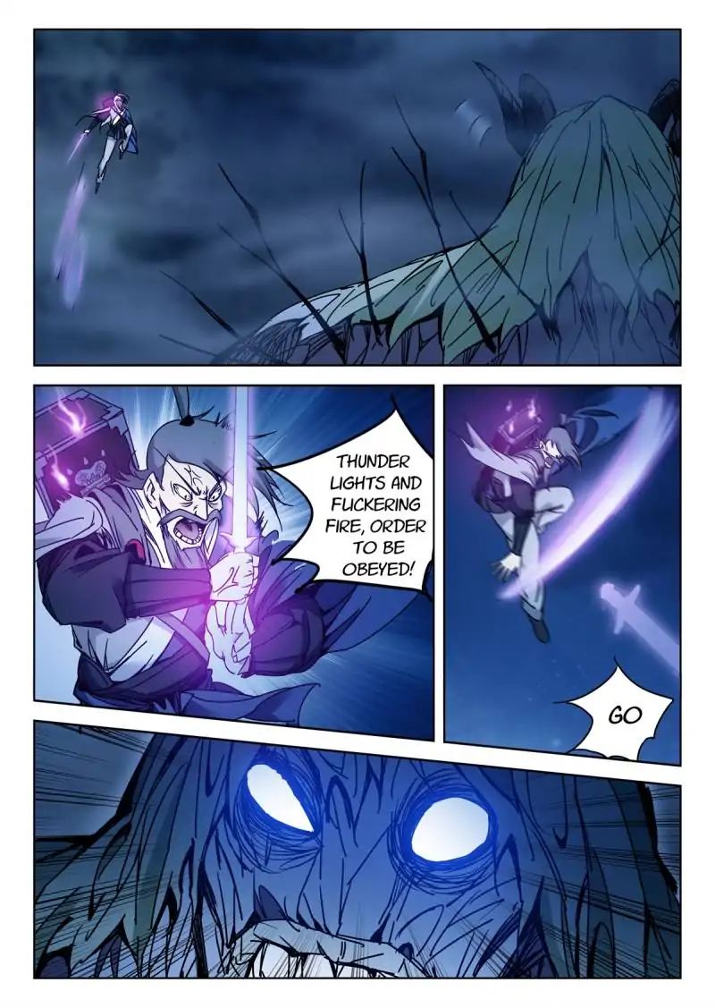 Legend Of Sho Chapter 18 - page 7