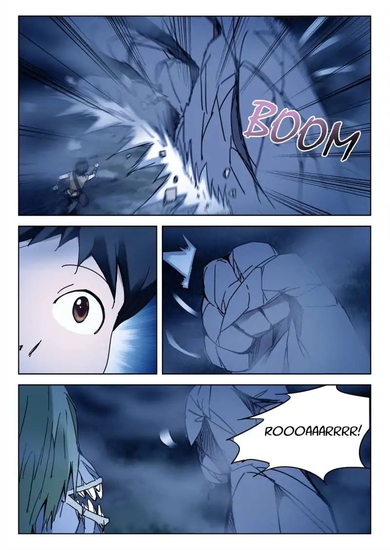 Legend Of Sho Chapter 16 - page 3