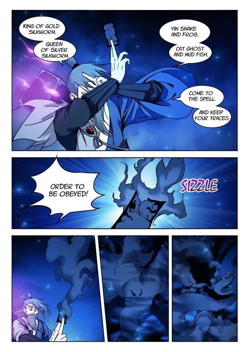 Legend Of Sho Chapter 14 - page 3