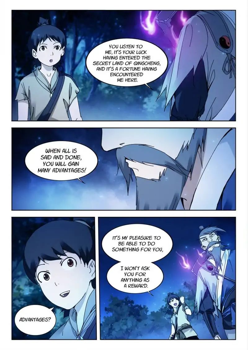 Legend Of Sho Chapter 13 - page 2