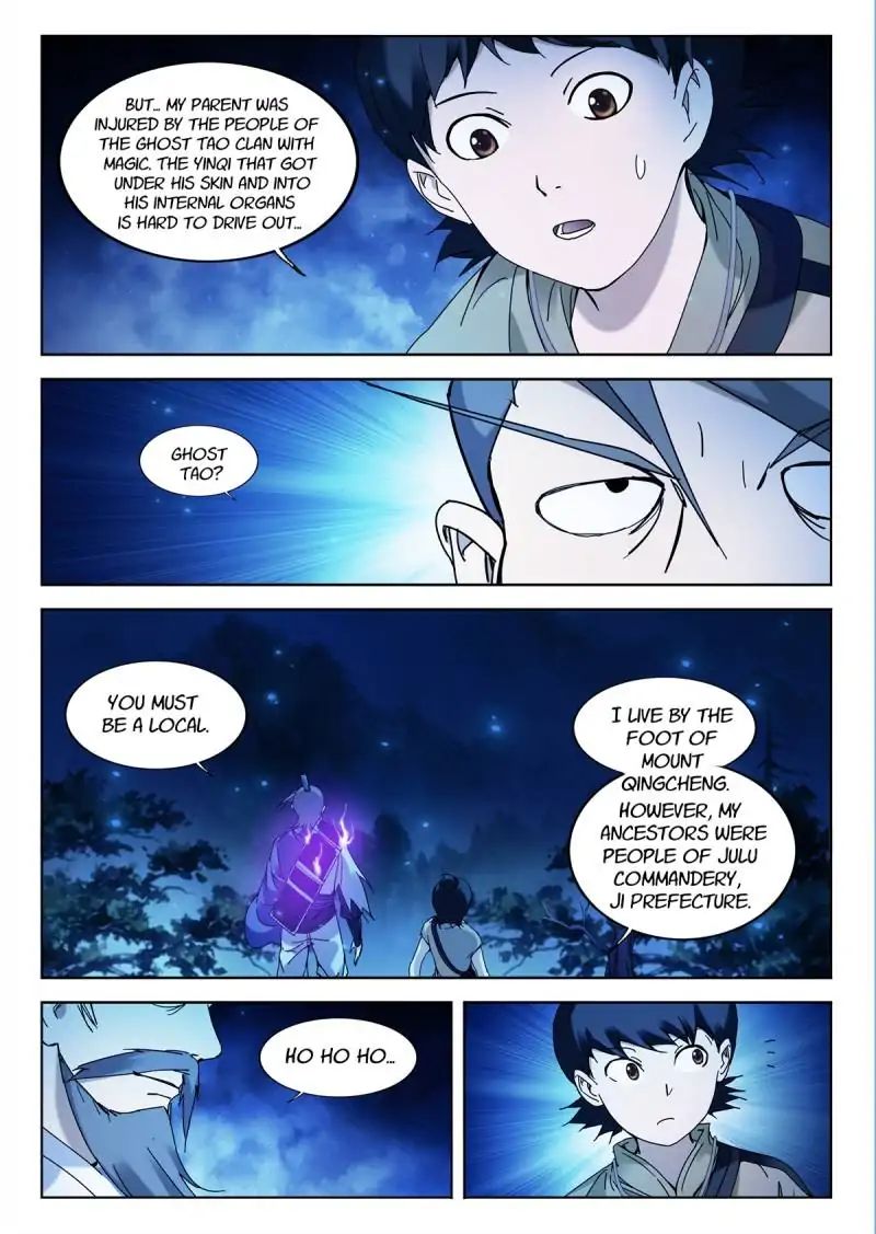 Legend Of Sho Chapter 13 - page 3