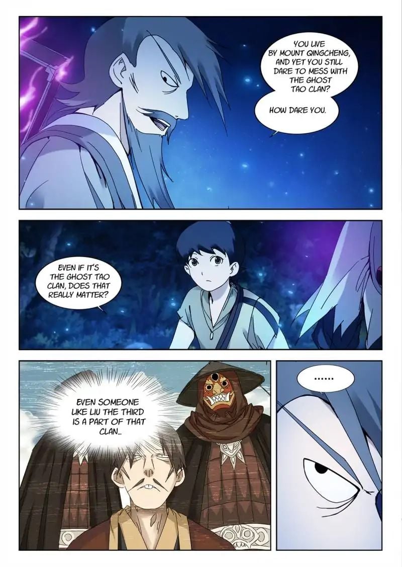 Legend Of Sho Chapter 13 - page 4