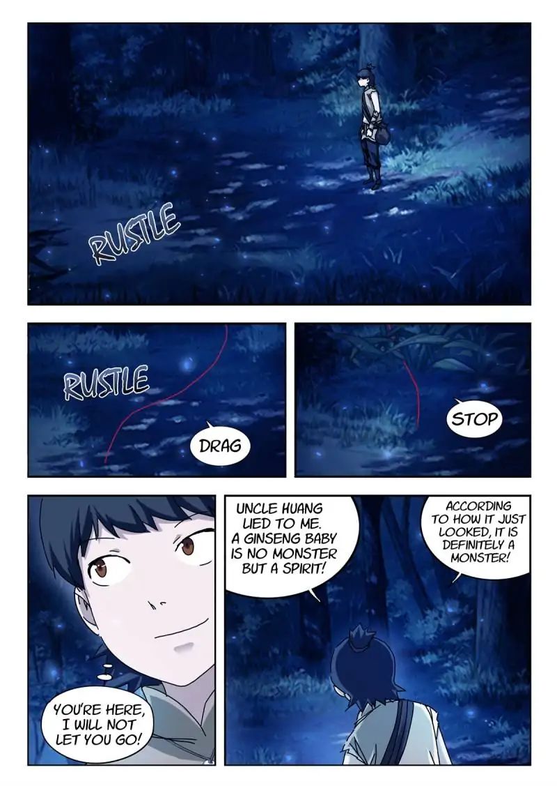 Legend Of Sho Chapter 11 - page 21