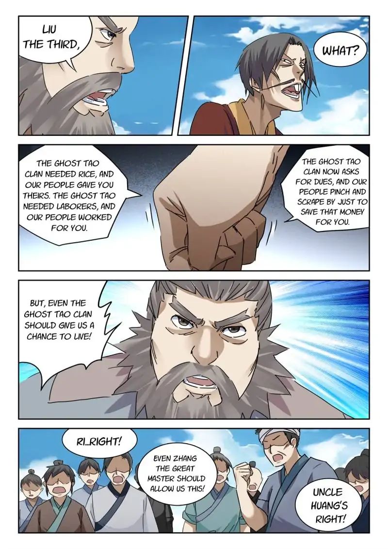 Legend Of Sho Chapter 9 - page 30