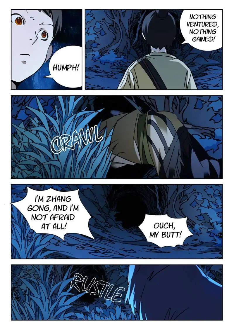 Legend Of Sho Chapter 8 - page 6