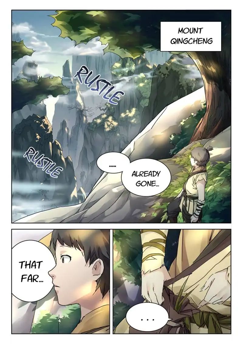 Legend Of Sho Chapter 7 - page 1