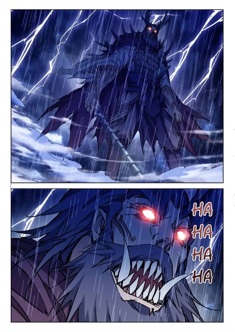 Legend Of Sho Chapter 5 - page 11