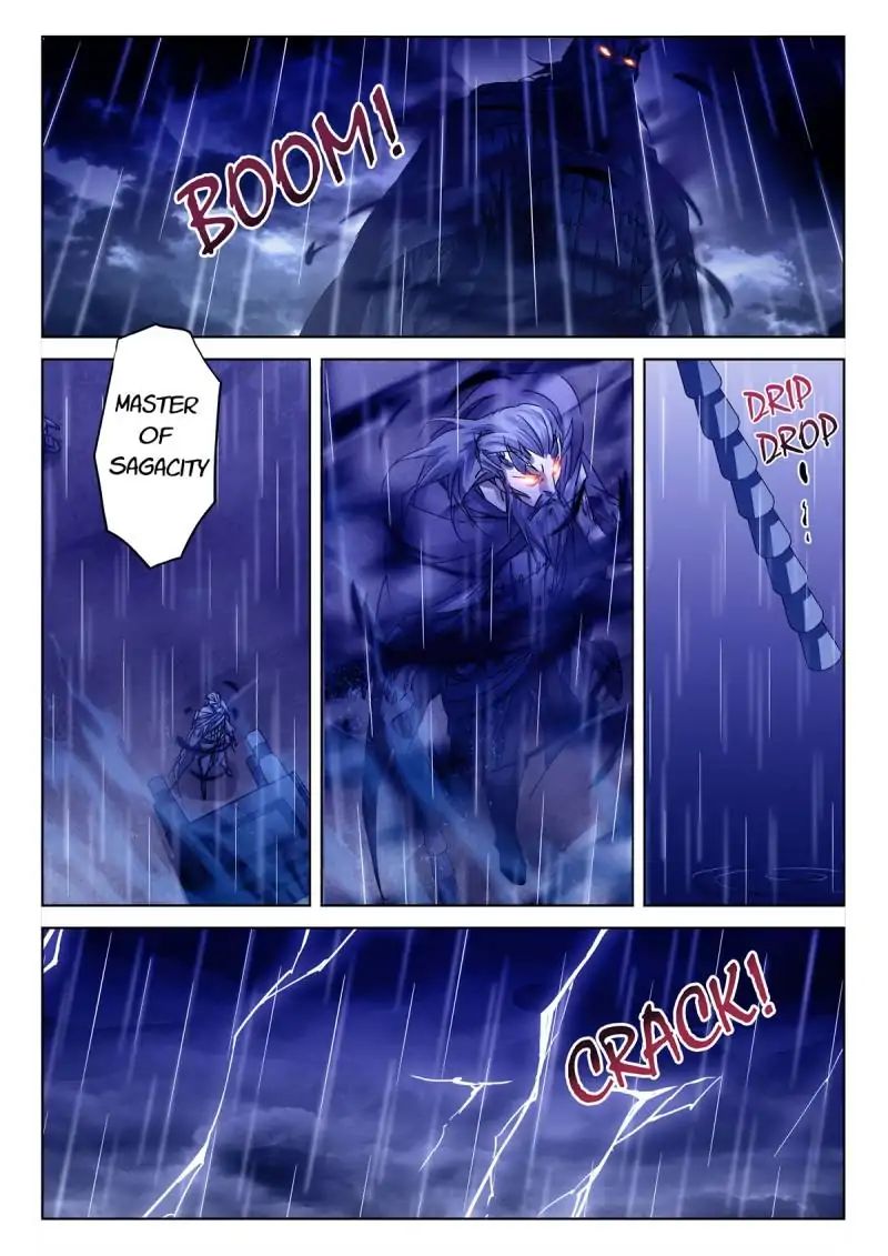 Legend Of Sho Chapter 5 - page 4