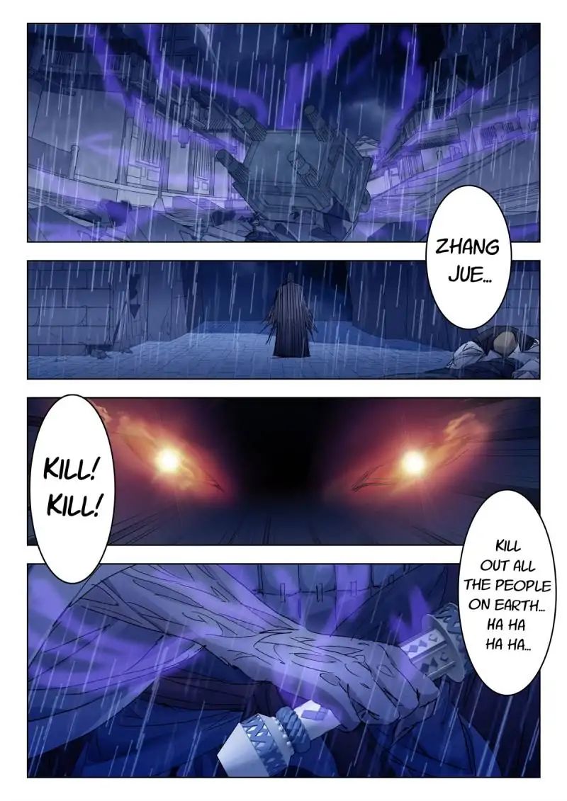 Legend Of Sho Chapter 4 - page 17