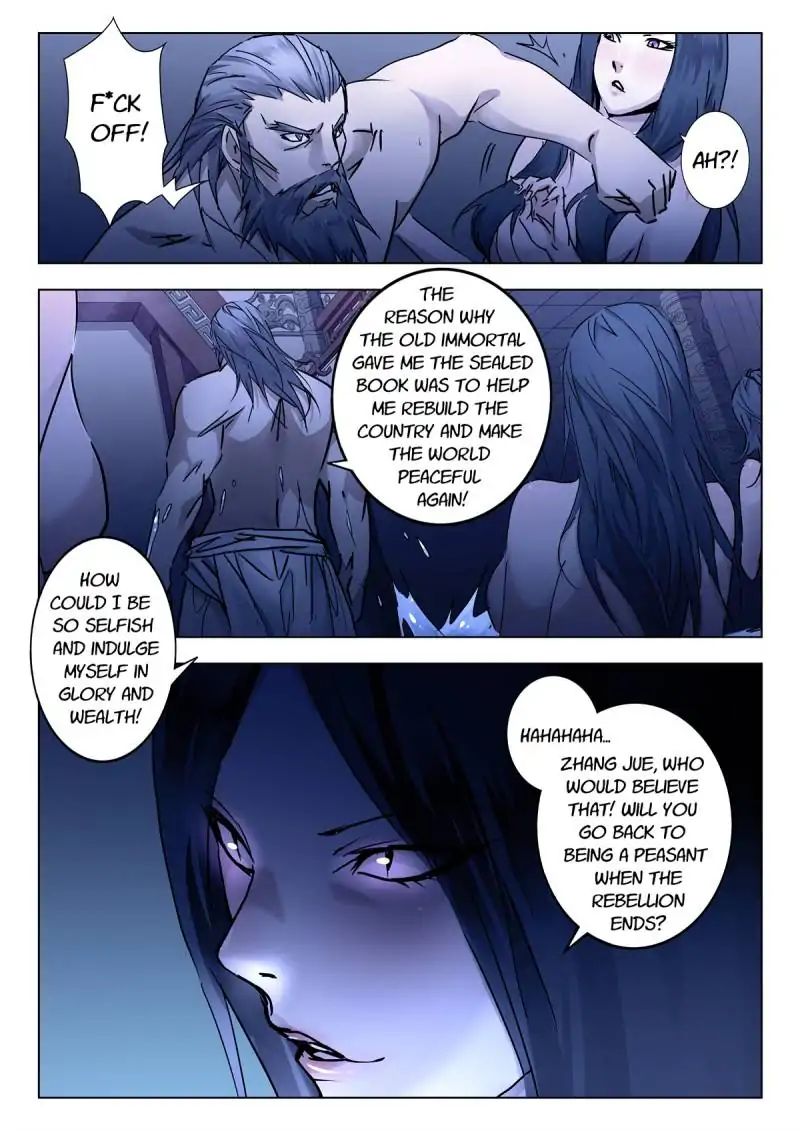 Legend Of Sho Chapter 3 - page 2