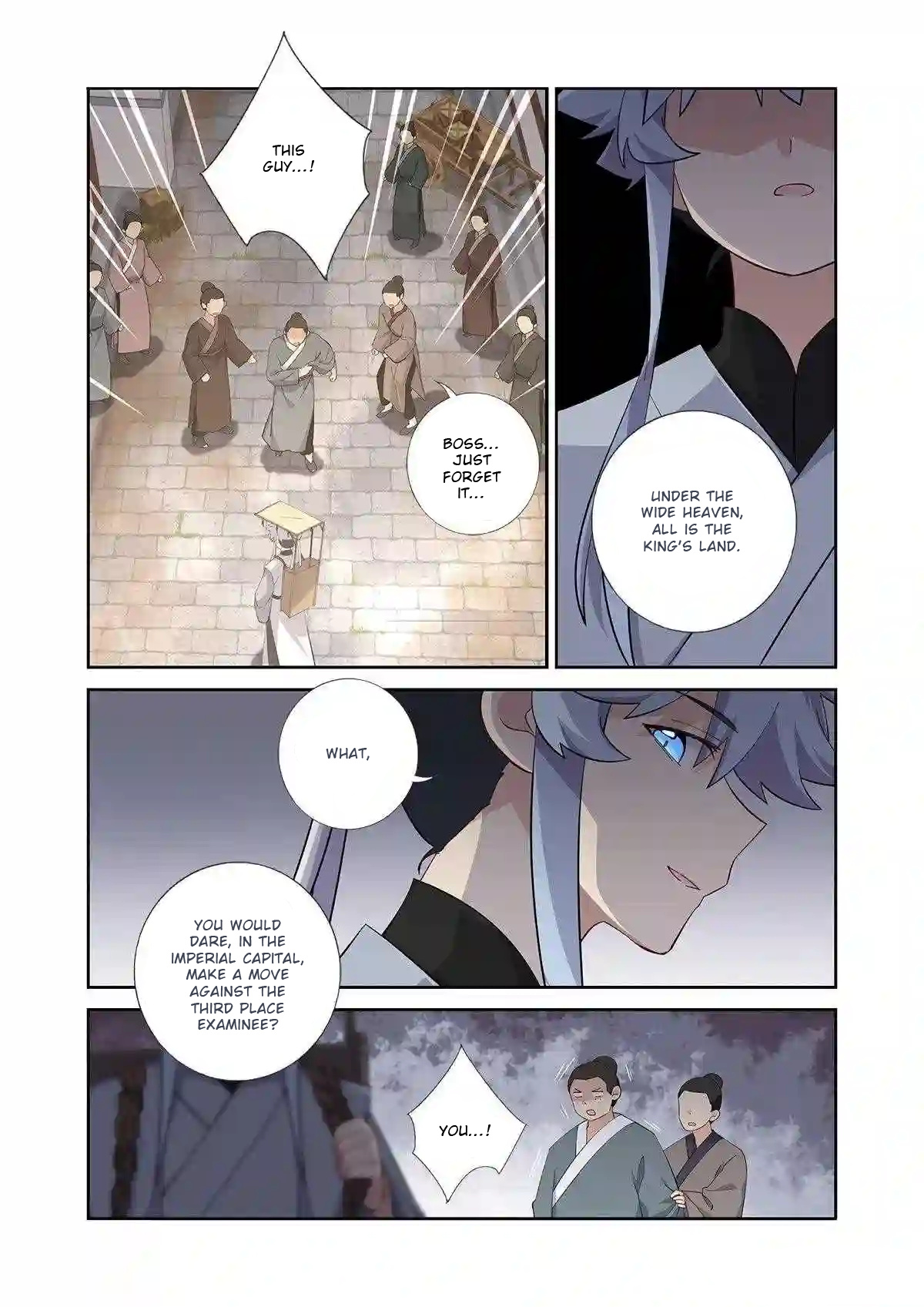 Book Of Yaoguai: Tale Of The Nine-Tailed Fox chapter 11 - page 2