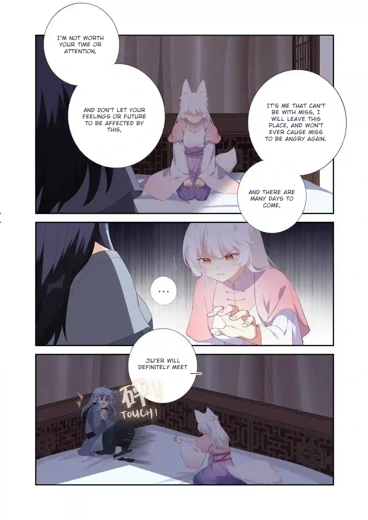 Book Of Yaoguai: Tale Of The Nine-Tailed Fox chapter 10 - page 2