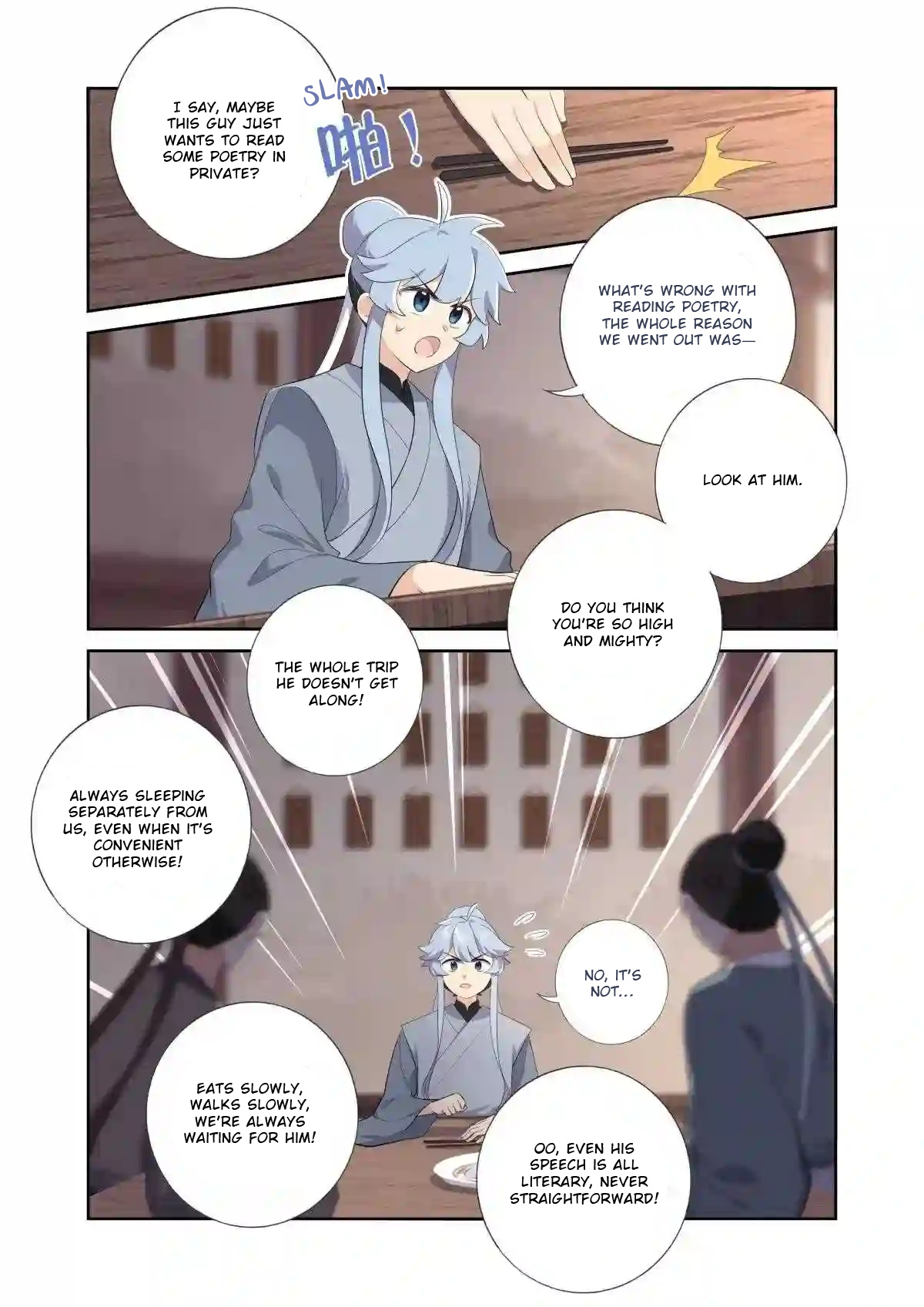 Book Of Yaoguai: Tale Of The Nine-Tailed Fox chapter 7 - page 2