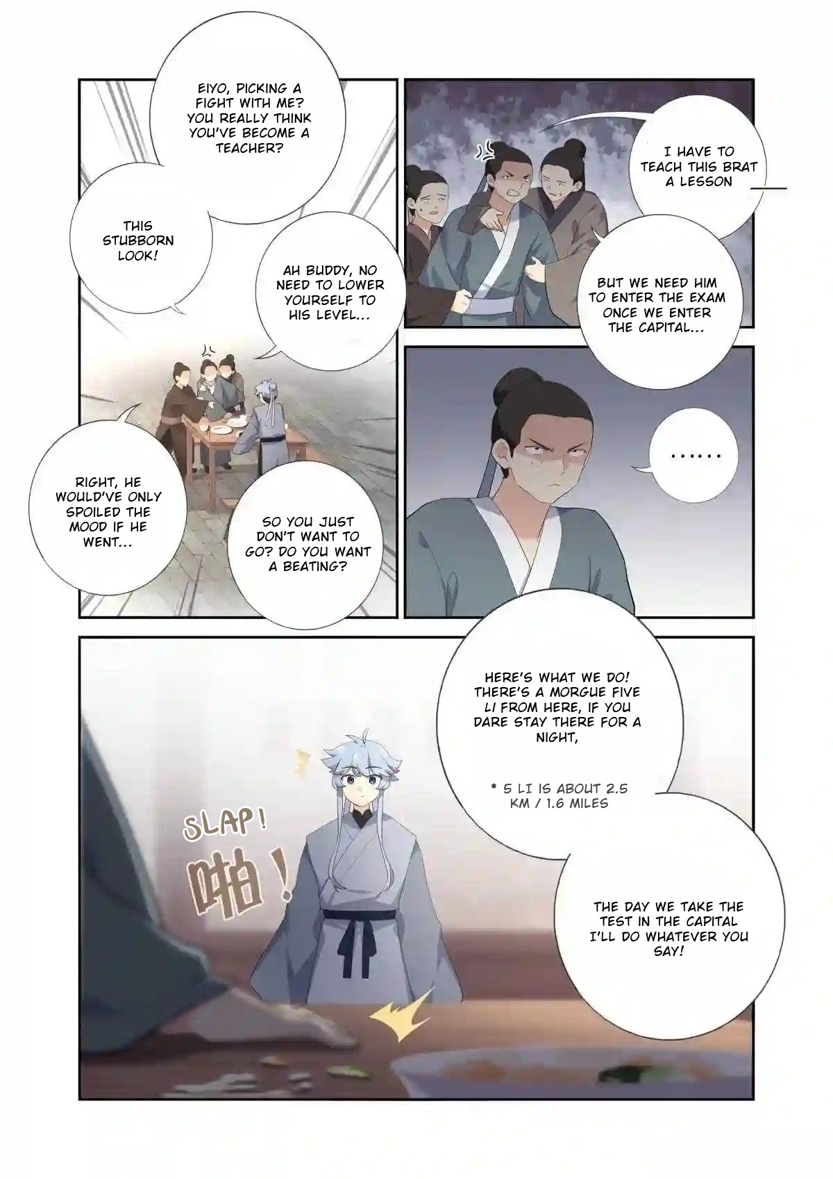 Book Of Yaoguai: Tale Of The Nine-Tailed Fox chapter 7 - page 4