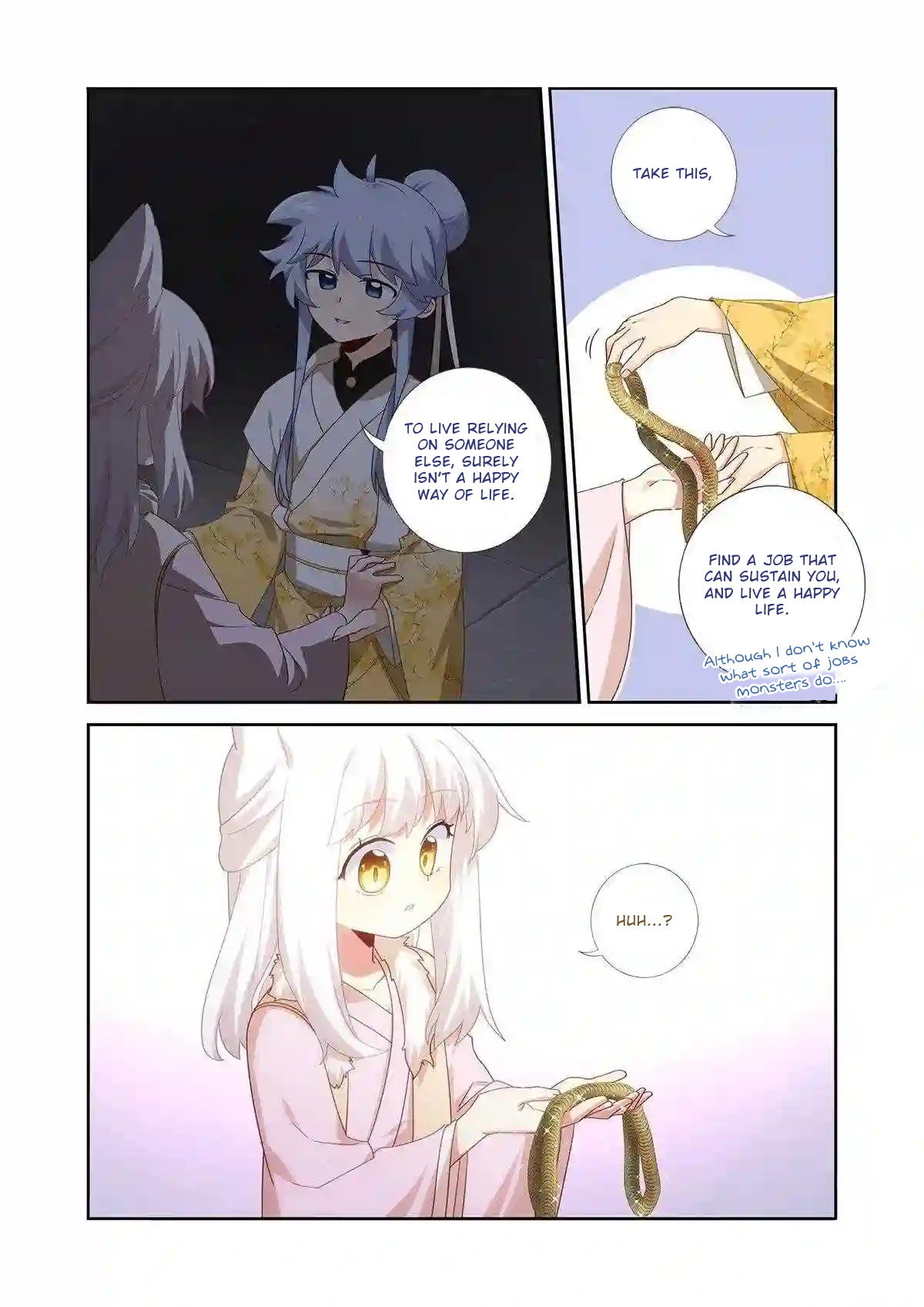 Book Of Yaoguai: Tale Of The Nine-Tailed Fox chapter 4 - page 2