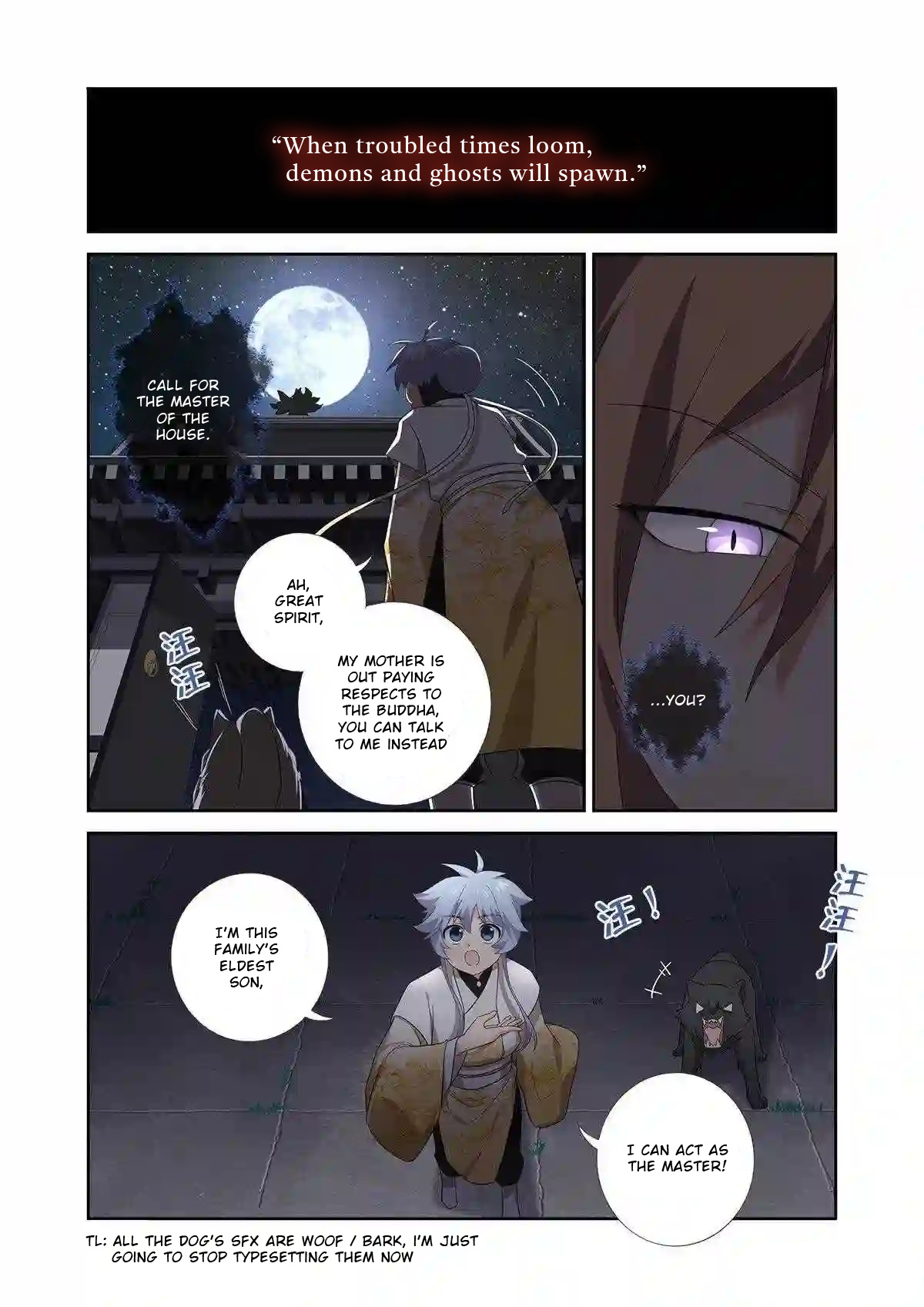 Book Of Yaoguai: Tale Of The Nine-Tailed Fox chapter 2 - page 2