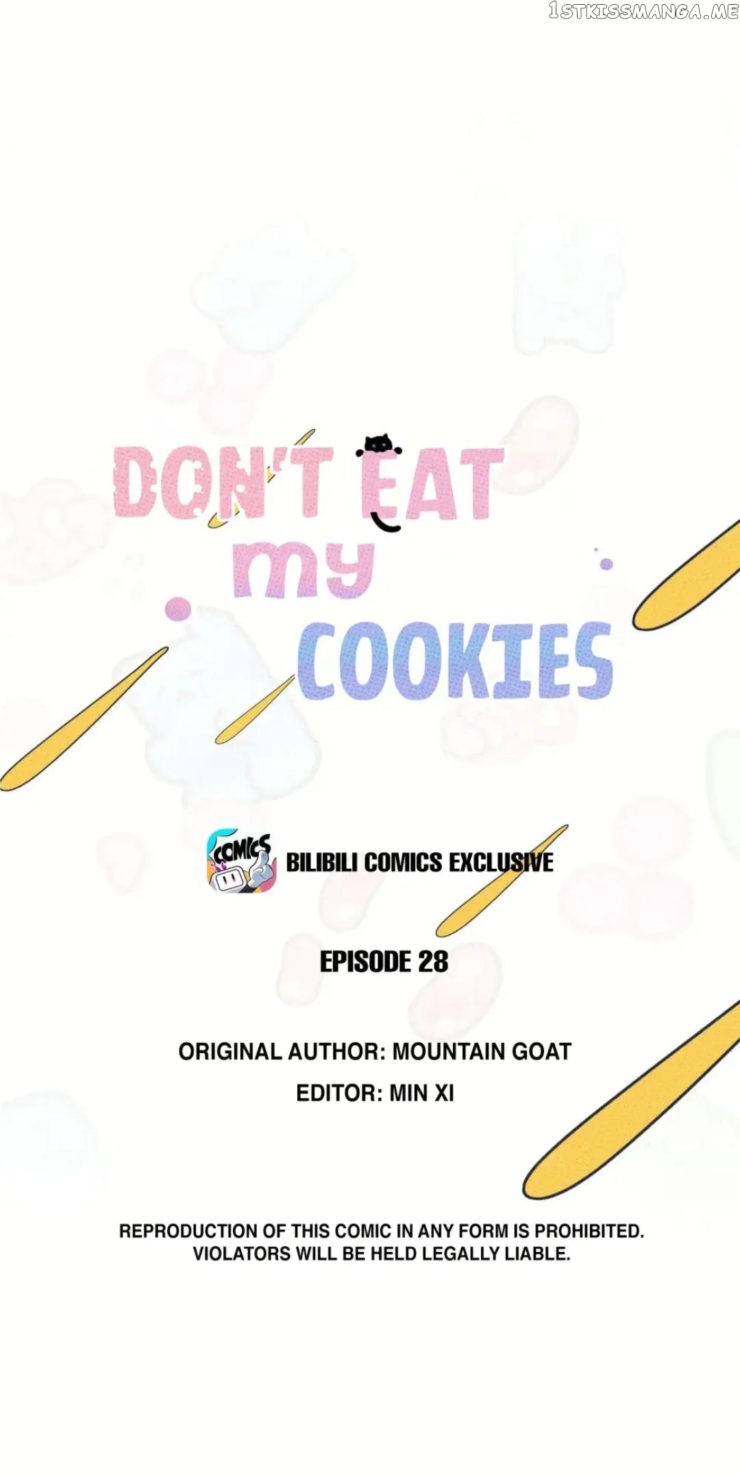 Don’t Eat My Little Cookies Chapter 28 - page 13