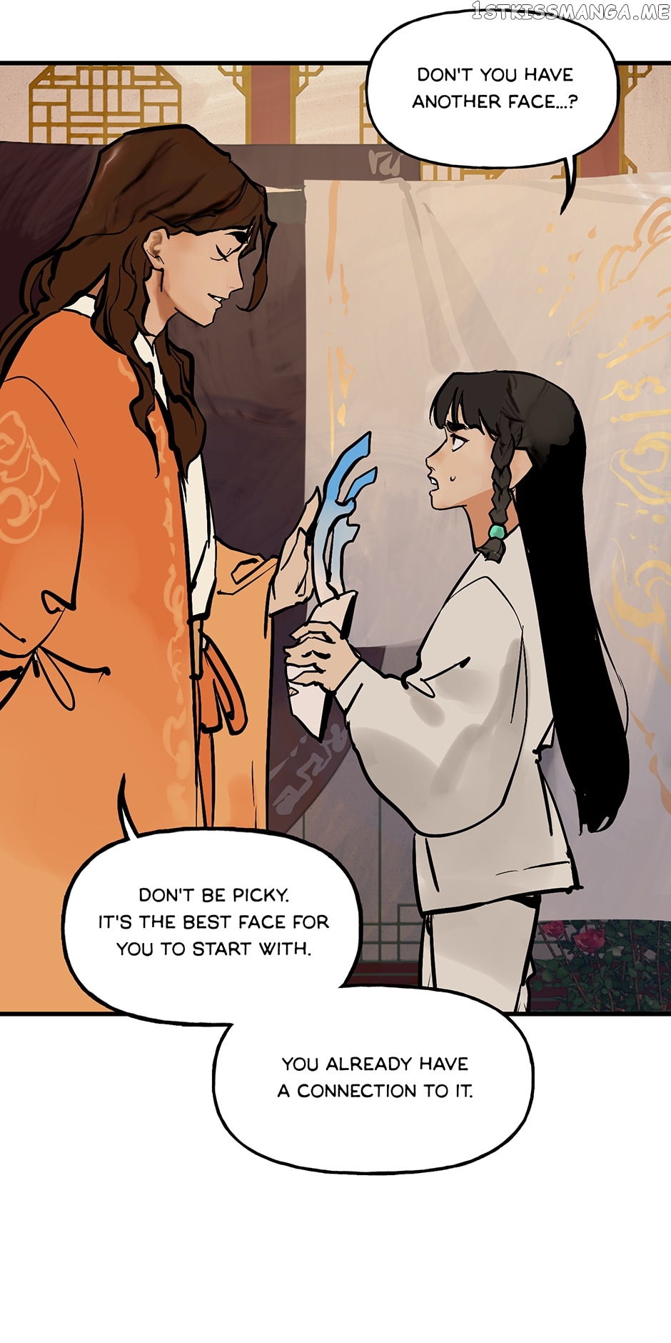 Daughter of a Thousand Faces Chapter 17 - page 3