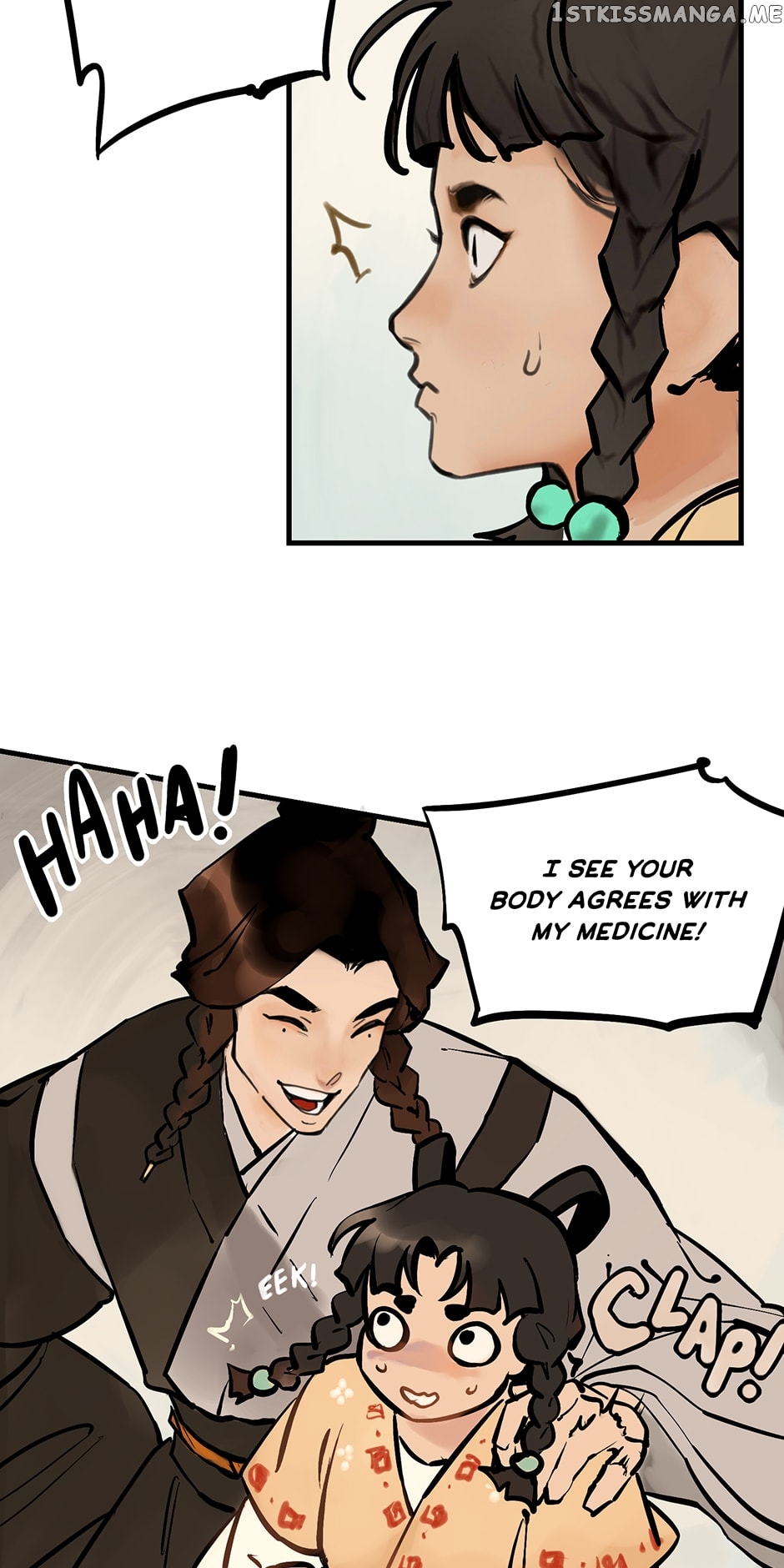 Daughter of a Thousand Faces Chapter 6 - page 12