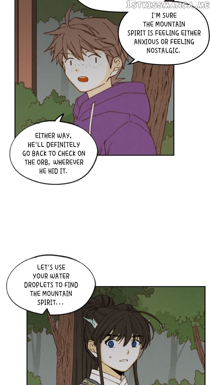 How to Become a Dragon Chapter 153 - page 21